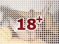 Font�nenpissen in pink-wei�en De