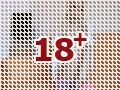 B�ses Schulm�dchen (Dirty Talk)