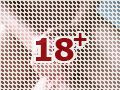 18j. Jungschwanz entjungfert
