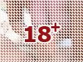 Tittensahne 2012