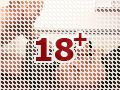 Das erste Sexvideo nur für dich