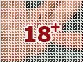 Unser Lesben Video